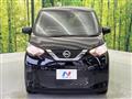 2023 Nissan Nissan Others