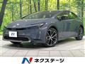 2024 Toyota Prius