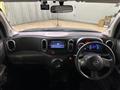 2015 Nissan Cube