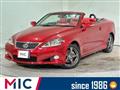 2014 Lexus IS