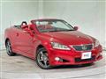 2014 Lexus IS