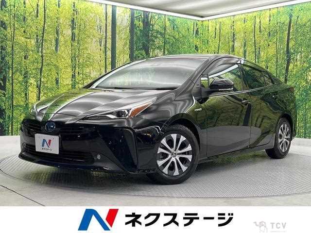2020 Toyota Prius