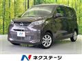 2025 Nissan Nissan Others