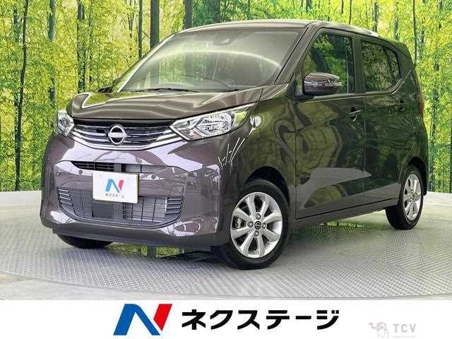 2025 Nissan Nissan Others