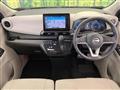 2025 Nissan Nissan Others