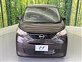 2025 Nissan Nissan Others