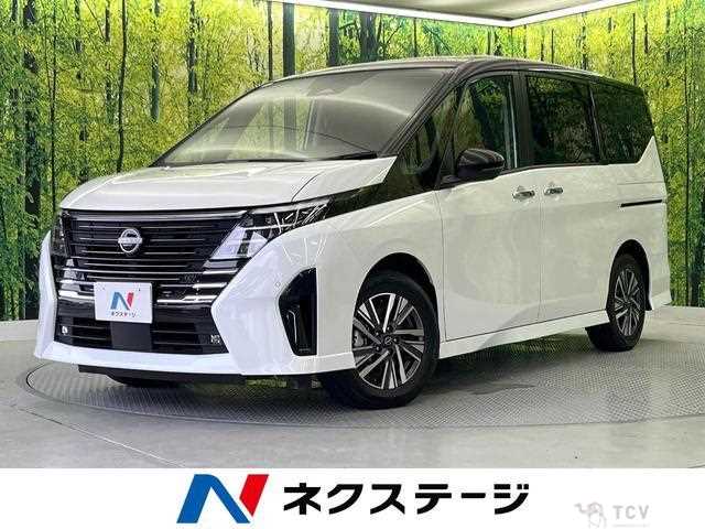 2023 Nissan Serena