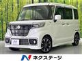 2021 Suzuki Suzuki Others