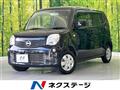 2012 Nissan Moco