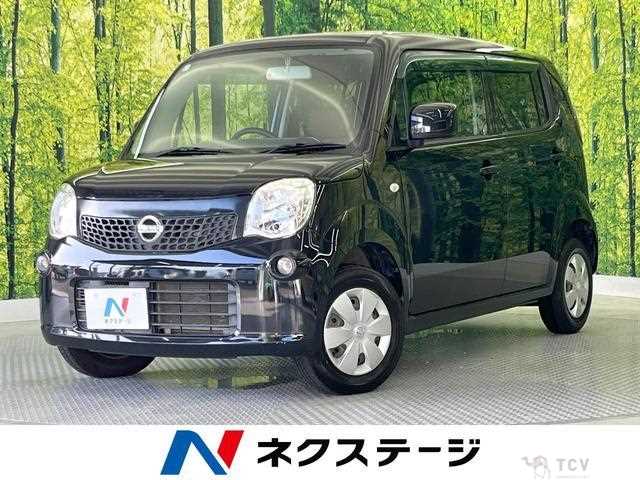 2012 Nissan Moco