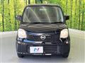 2012 Nissan Moco