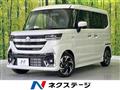 2026 Suzuki Suzuki Others