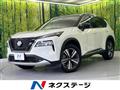 2024 Nissan X-Trail