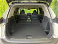 2024 Nissan X-Trail