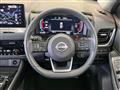 2024 Nissan X-Trail