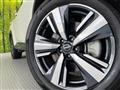 2024 Nissan X-Trail