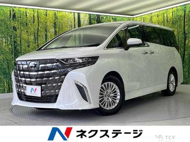 2025 Toyota Alphard Hybrid