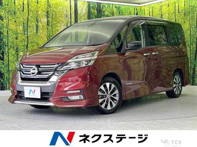 2017 Nissan Serena