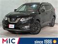 2021 Nissan X-Trail