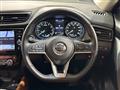 2021 Nissan X-Trail