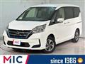 2022 Nissan Serena