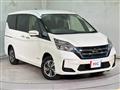 2022 Nissan Serena