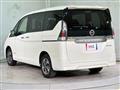 2022 Nissan Serena