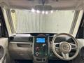 2014 Daihatsu Tanto