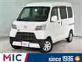 2021 Daihatsu Hijet Cargo