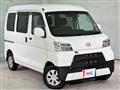 2021 Daihatsu Hijet Cargo