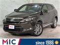 2015 Toyota Harrier
