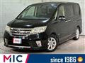 2013 Nissan Serena