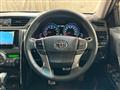 2009 Toyota Mark X