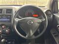2022 Nissan March