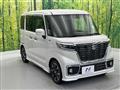2019 Suzuki Suzuki Others