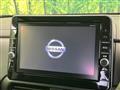 2020 Nissan ROOX