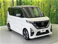 2020 Nissan ROOX