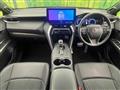 2024 Toyota Harrier Hybrid
