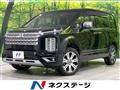 2024 Mitsubishi Delica D5