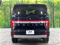 2024 Mitsubishi Delica D5