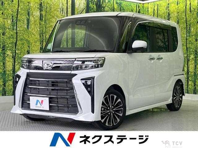 2023 Daihatsu Tanto