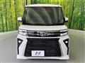2023 Daihatsu Tanto