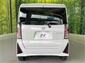 2023 Daihatsu Tanto