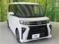 2023 Daihatsu Tanto