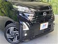 2025 Nissan ROOX