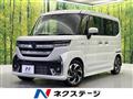 2024 Suzuki Suzuki Others