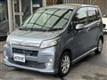 2013 Daihatsu Move