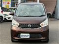 2015 Nissan Nissan Others