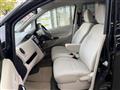 2015 Nissan Nissan Others