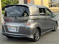 2012 Honda Freed